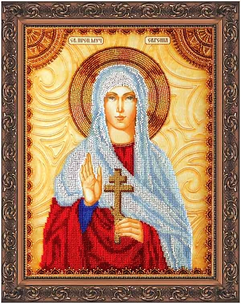 Святая Евгения