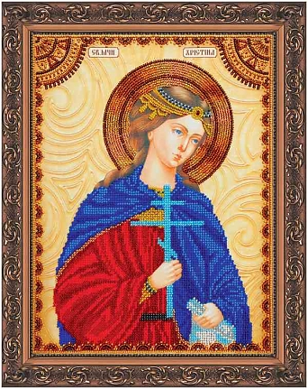 Святая Христина (Кристина)