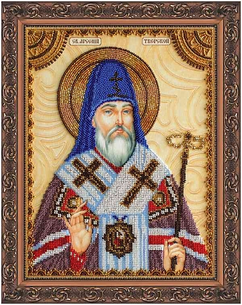 Святой Арсений