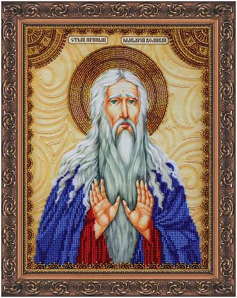 Святой Макарий (Макар)