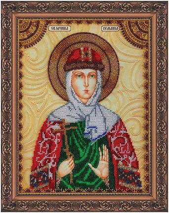 Святая Иулиания (Ульяна)