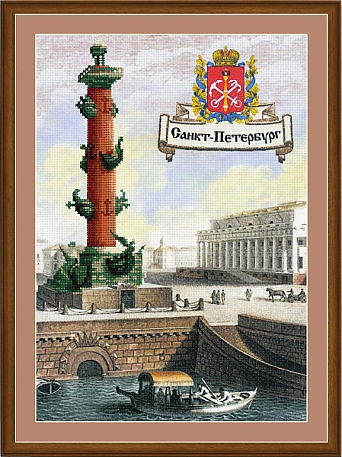 Санкт-Петербург