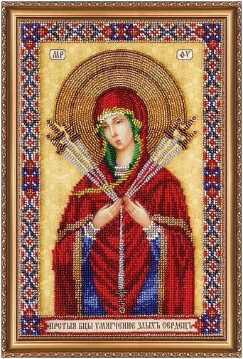 Богородица Семистрельная