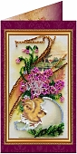 Пасхальный сюжет