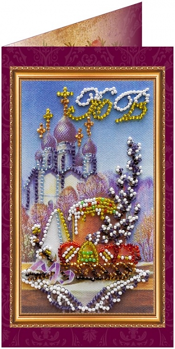 Пасхальный сюжет