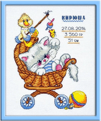 Метрика "Котенок"