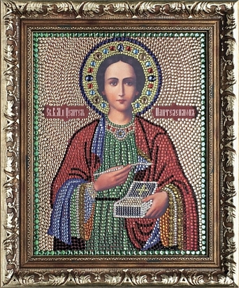 Пантелеимон Целитель