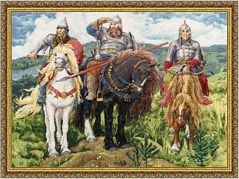 Три Богатыря