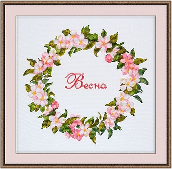 Весна