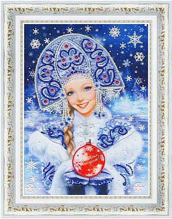 Снегурочка