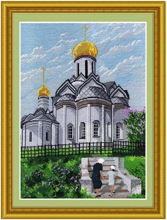 Дорога в Храм