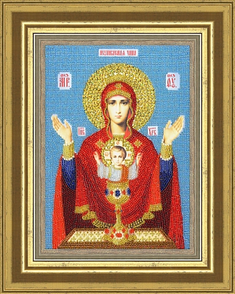 Неупиваемая чаша